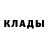Кетамин VHQ Sergey Poberezhets