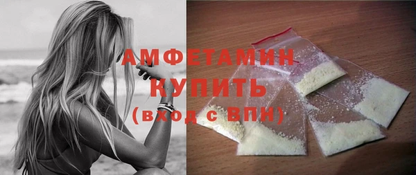 COCAINE Богданович