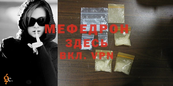 каннабис Няндома