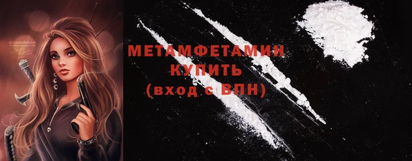 ешки Новозыбков