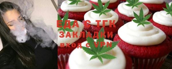 гашиш Гвардейск