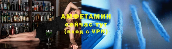 ПСИЛОЦИБИНОВЫЕ ГРИБЫ Новодвинск