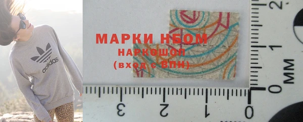 каннабис Няндома