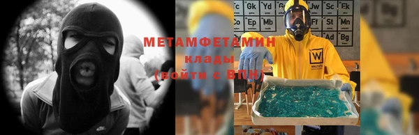 ешки Новозыбков