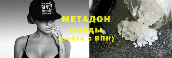кокаин перу Новокубанск