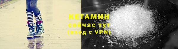 кокаин перу Новокубанск