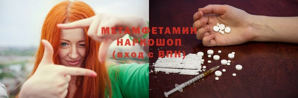 COCAINE Богданович