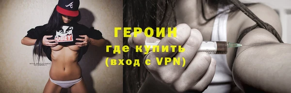 каннабис Няндома
