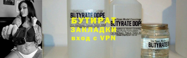ПСИЛОЦИБИНОВЫЕ ГРИБЫ Новодвинск