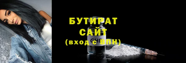 кокаин перу Новокубанск