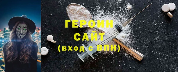 кокаин перу Новокубанск