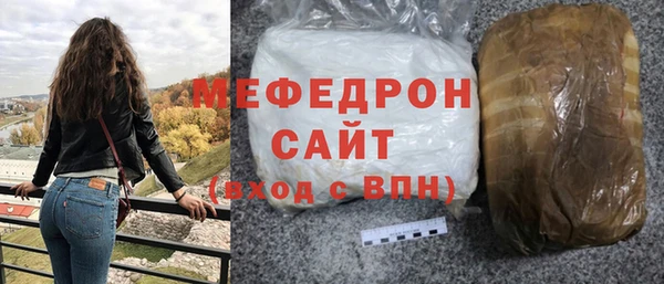 кокаин перу Новокубанск