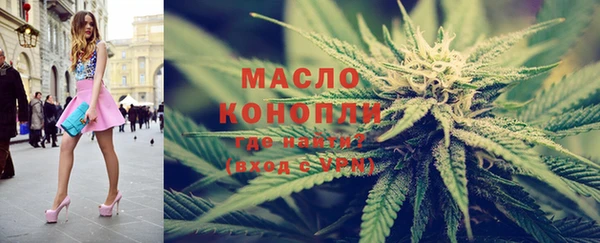 кокаин перу Новокубанск