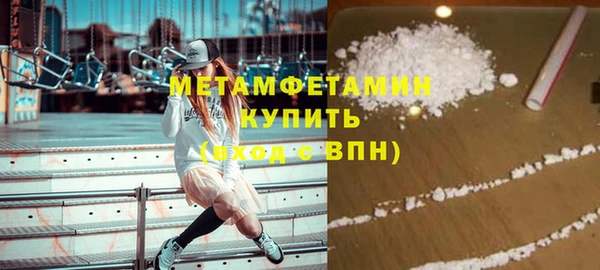 ешки Новозыбков