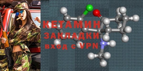 кокаин перу Новокубанск