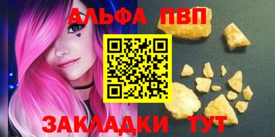 дживик Гусев