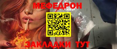 дживик Гусев