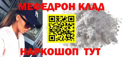 дживик Гусев
