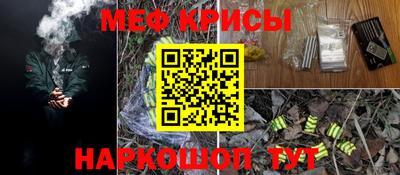 дистиллят марихуана Балаково