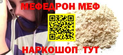 дживик Гусев