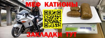 гашиш Гусиноозёрск