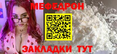 дживик Гусев