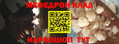 гашиш Гусиноозёрск