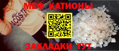 дживик Гусев