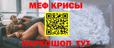 дживик Гусев
