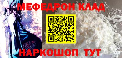 дживик Гусев