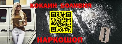 прущий лед Гусь-Хрустальный