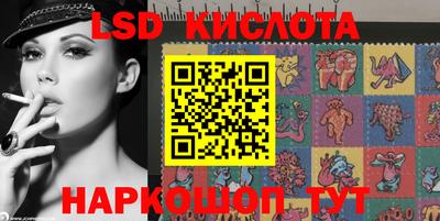 spice Балахна