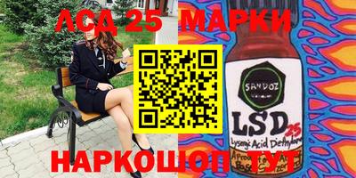 дистиллят марихуана Балаково