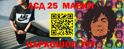 дистиллят марихуана Балаково