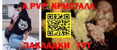 дживик Гусев