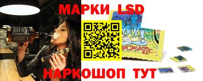 марки nbome Балашиха