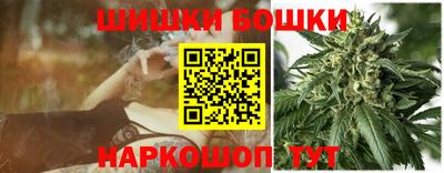гашиш Гусиноозёрск