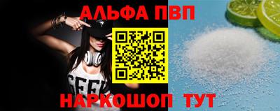 дживик Гусев