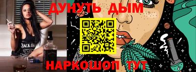 дживик Гусев