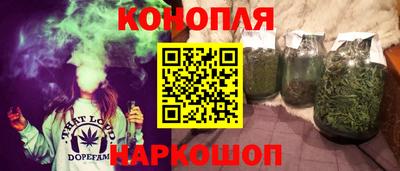 дживик Гусев