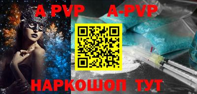 дживик Гусев