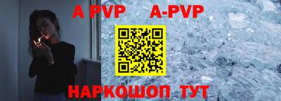 гашиш Гусиноозёрск