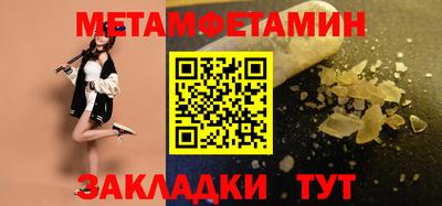 гашиш Гусиноозёрск