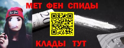 прущий лед Гусь-Хрустальный