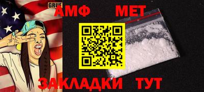 дживик Гусев