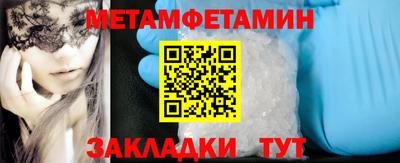 гашиш Гусиноозёрск