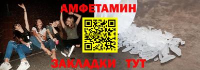 гашиш Гусиноозёрск