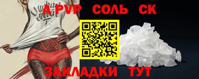 дживик Гусев