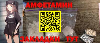 дживик Гусев