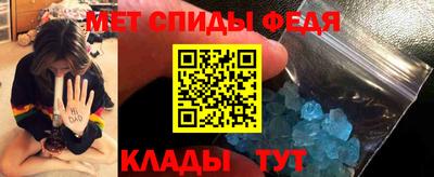 гашиш Гусиноозёрск